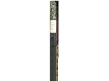 SETO JARDIN NATUUR ARTIFICIAL VERDE 2X3MT NT75232