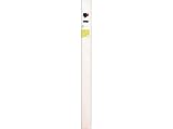 NATUUR - Seto Artificial 2X5Mt