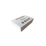12 Cajas de Cartón Automontables para Pasteles, Tartas y Roscones - 150 x 220 x 60 mm - Ideal para Repostería y Pastelería - Hasta 1 kg de Peso - Color Blanco - Salaet