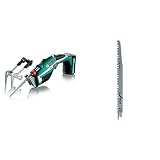 Bosch Keo - Sierra de poda a batería, hoja de sierra para madera, cargador de 3 horas + Bosch 2 608 650 676 Hojas de Sierra Sable S 1531 L, Gris, Set de 5 Piezas