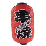 lachineuse Farolillo japonés Rojo – Barbacoa