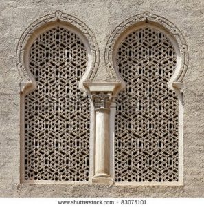 Celosias Arte Islamico
